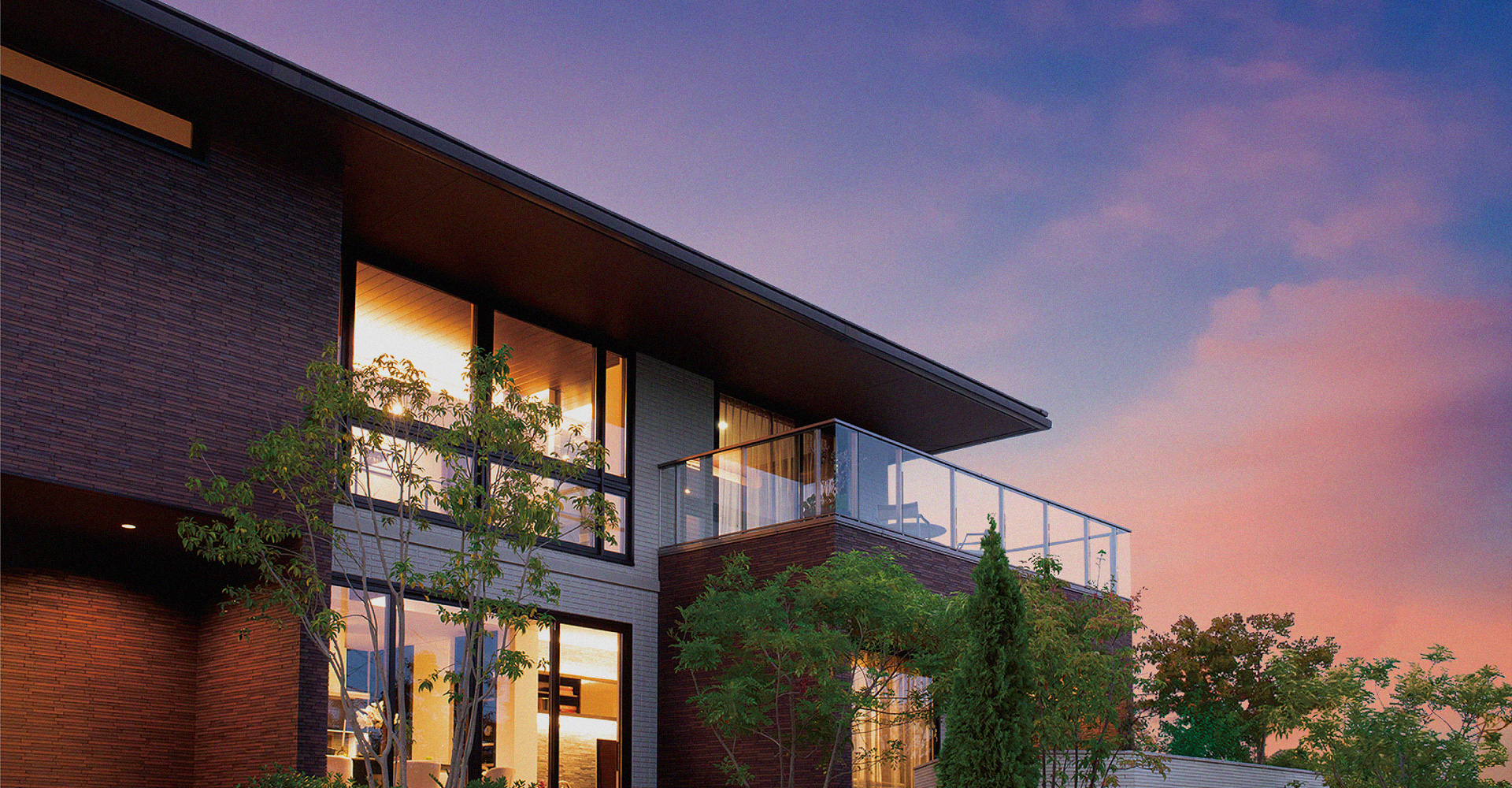 人生をごいっしょに