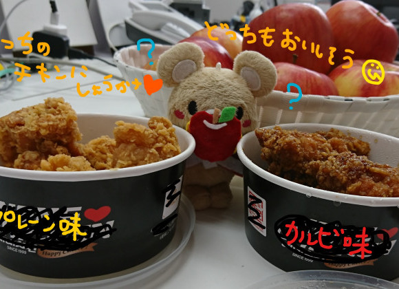 第3弾 トヨタホームベルモール展示場 バルコニーのご紹介☆