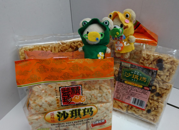 6/11・12は 西原町のモデルハウスで住まいとお金の相談会‼