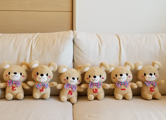 ～☆宇都宮西展示場・年末年始のお休みのお知らせ☆～