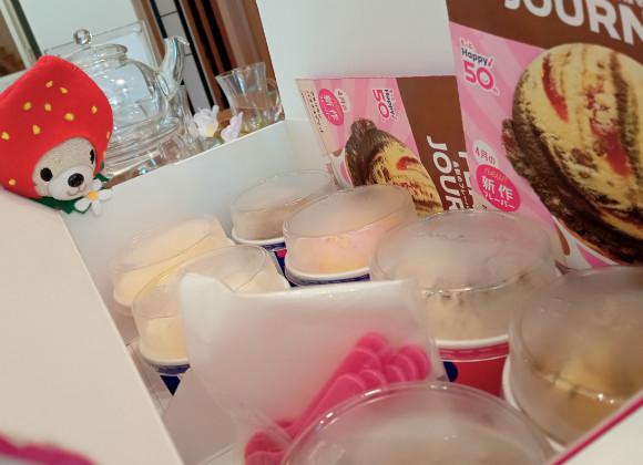 桜の木❀ピンク色から緑　若葉に変わりましたね