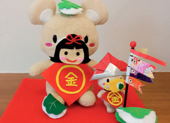 ☆ゴールデンウイーク営業日のご案内☆