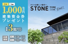 いよいよ今週からゴールデンウイークが始まりますね♪♪