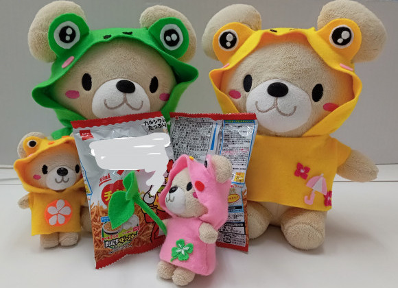 5月が終わり明日から残り半年の6月　☆何でもないお話し☆