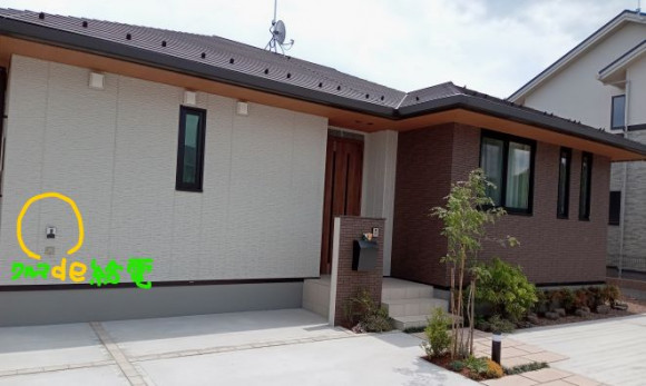 第２弾 タイルの家☆平屋モデルハウス