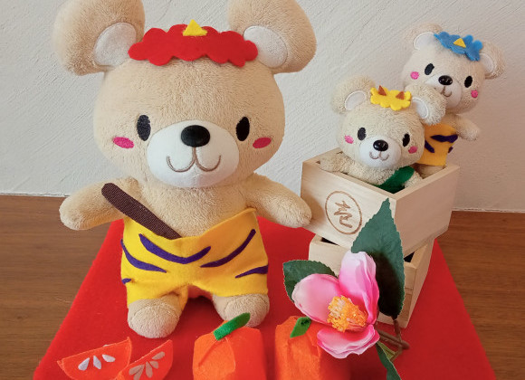 1月も終わり明日から2月