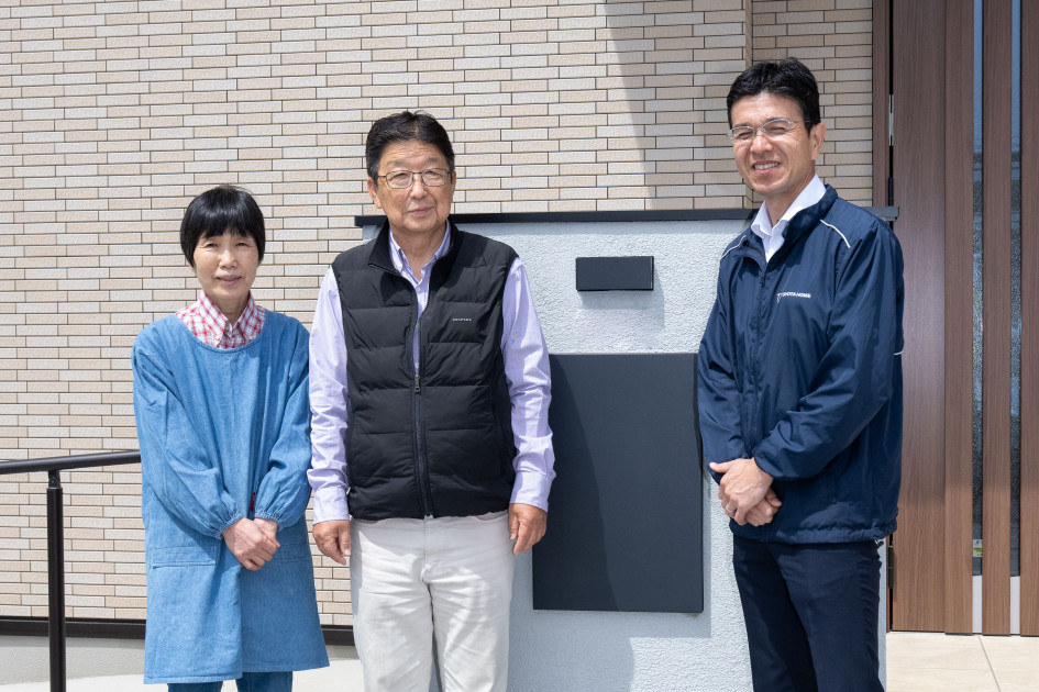 やっぱり最後は「人」で決まる！