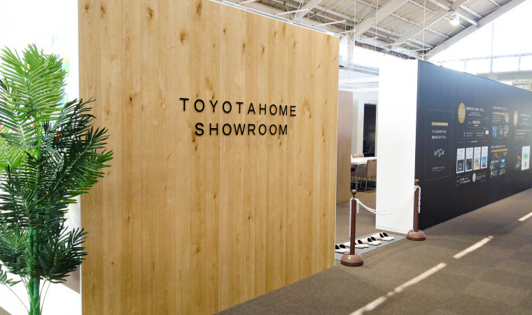 栃木営業所ショールーム・ギャラリー