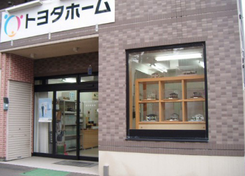 岩手営業所ページを開きます