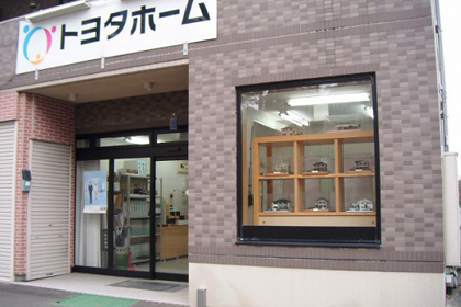 岩手営業所外観