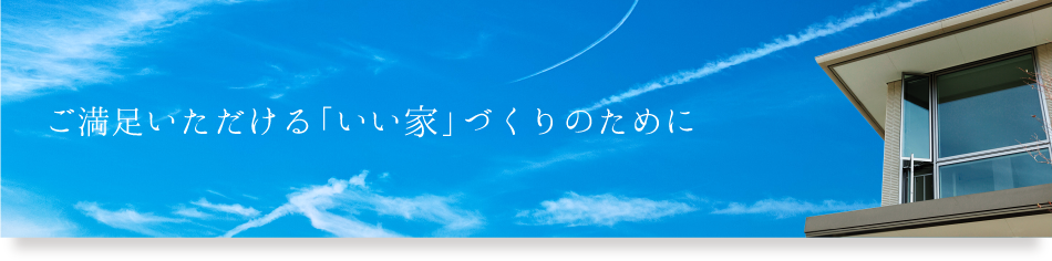 support_01