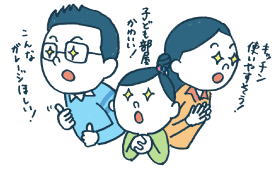 advice_pic_05