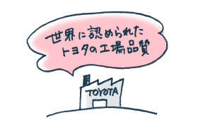 advice_pic_11