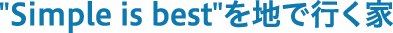 title_sub_build_case_vol03