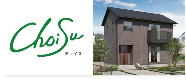 ChoiSu チョイス