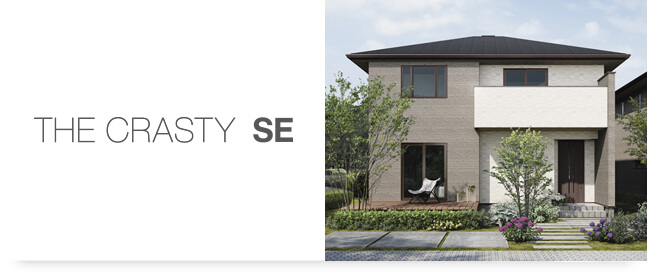 THE CRASTY SE