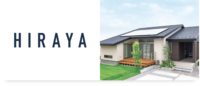 HIRAYA